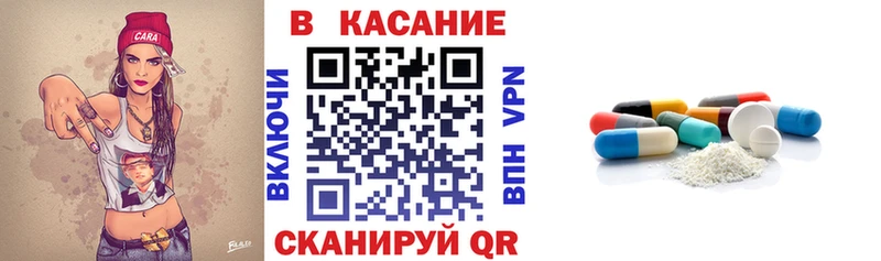 Магазин наркотиков Ивдель COCAIN  Меф  hydra как зайти  МАРИХУАНА  ГАШ 