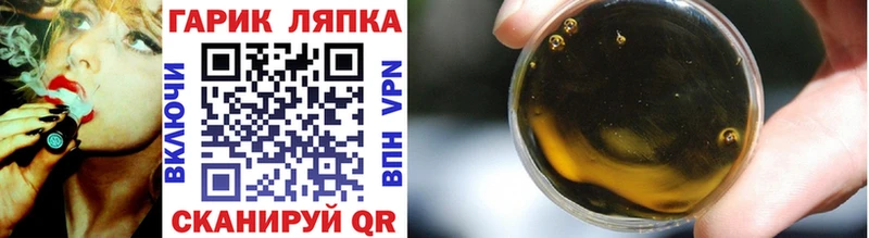 мега как зайти  Ивдель  Гашиш ice o lator  сколько стоит 