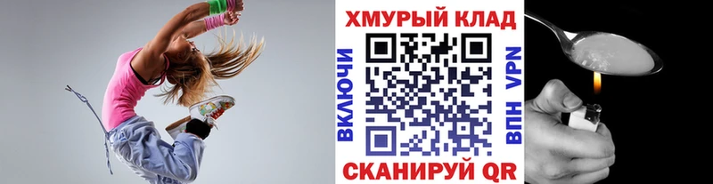 Героин афганец  Ивдель 