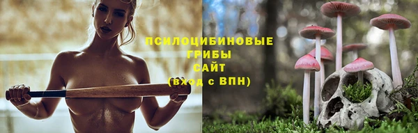 мефедрон мука Нягань