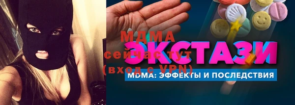 спиды Алзамай