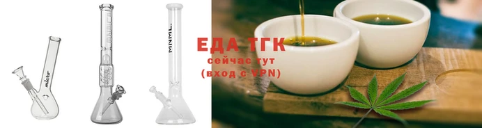 спиды Алзамай