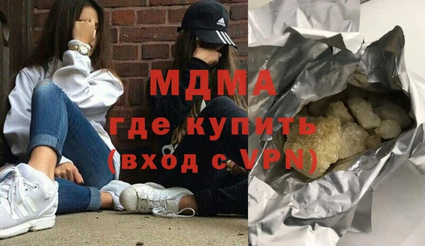 герыч Алексин