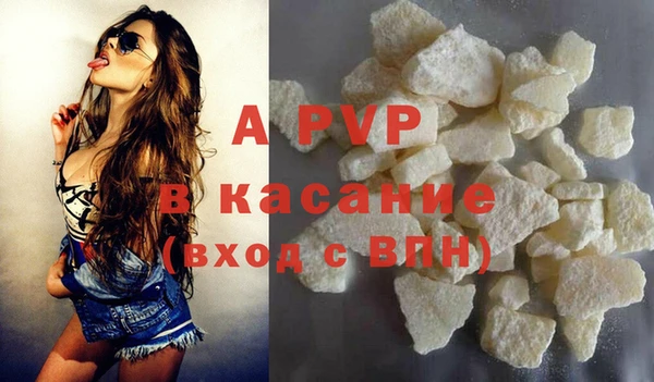 ешки Няндома