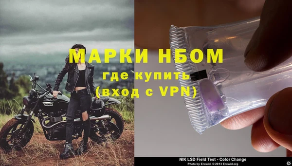 герыч Алексин