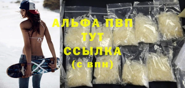 герыч Алексин