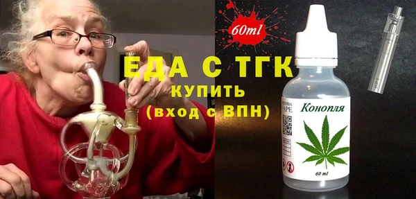 спиды Алзамай