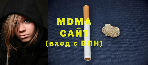 соль курить ск Алексеевка
